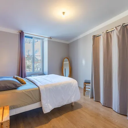 度假居 Un Toit Pour Vous Les Épesses